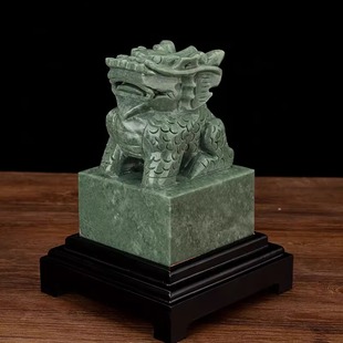 天然玉石绿色麒麟官印玉玺招财印章家居客厅布局装饰办公桌摆件