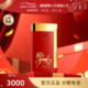 15前发货 预售2 S.T.Dupont法国都彭Slim7马年生肖限定打火机