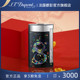 S.T.Dupont法国都彭Slim7打火机定制防风都澎正品 生肖龙年