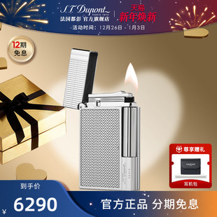 Gatsby新盖茨比打火机耐用正品 法国都彭New 送男友礼物 新年礼物