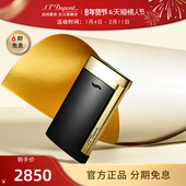 新年礼物 S.T.Dupont法国都彭Slim7防风打火机纤薄都澎送礼正品