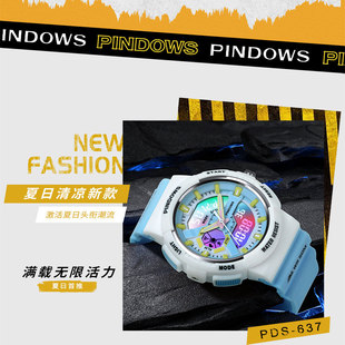 手表女款学生初高中小学生机械2023新款独角兽运动女童儿童电子表