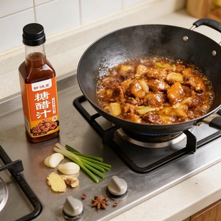 糖醋酱汁家用瓶装糖醋排骨里脊糖醋鱼甜醋汁酸甜调味酱料汁糖醋汁