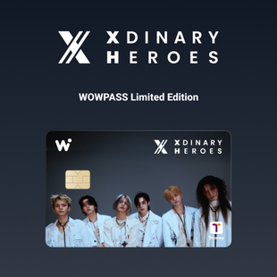 【白兔家】韩国正品Xdinary Heroes WOWPASS交通卡男团爱豆限定卡