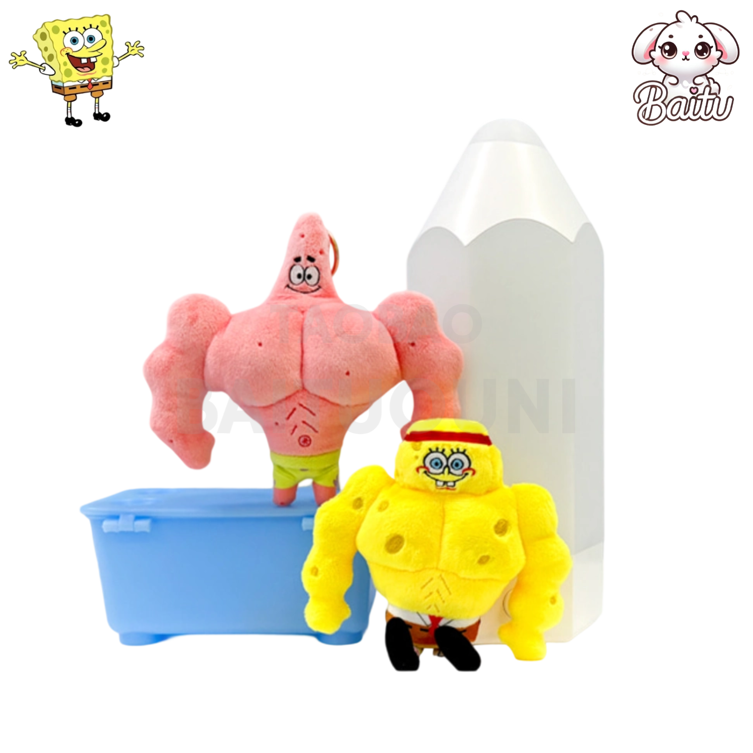 韩国肌肉海绵宝宝玩偶包挂件