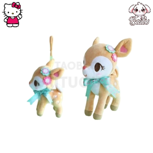 【白兔家】韩国正品代购三丽鸥哈尼鹿包挂玩偶小鹿挂件毛绒公仔