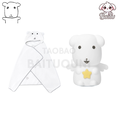 韩国ganadi小白狗毛毯小夜灯