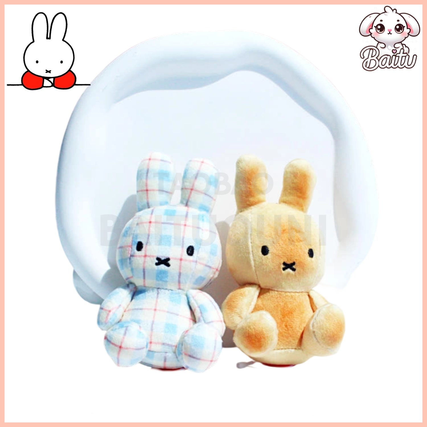 【白兔家】韩国正品代购米菲miffy挂件可爱毛绒格纹包挂11cm