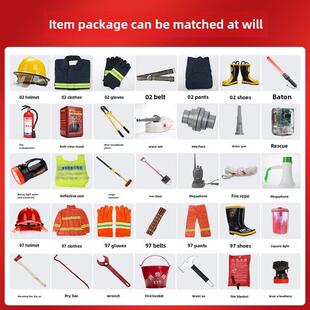 成晓小型消防站消防设备成套应急设备灭火工具储物柜施工现场消防