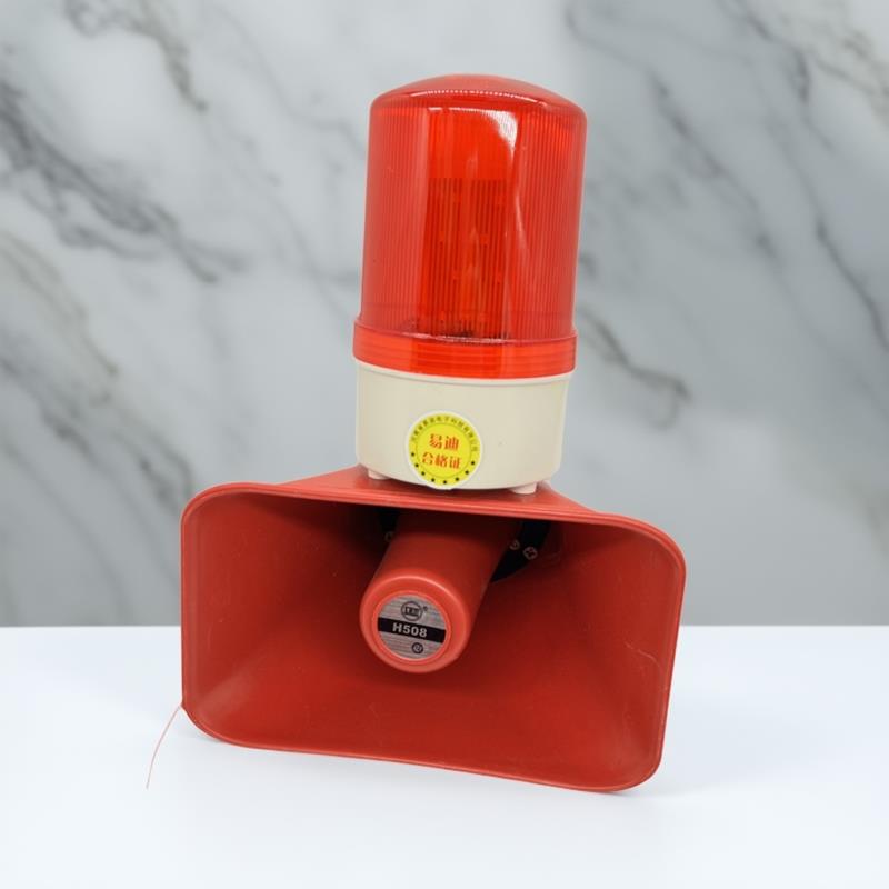 KBJ-11型声光报警器 380V工业声光警示 行车安全警示设备