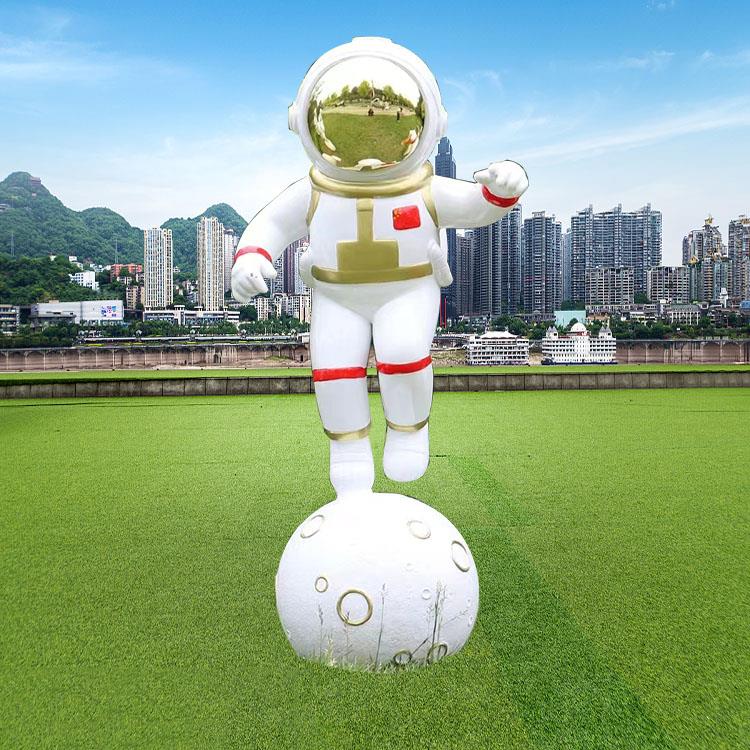太空人雕塑玻璃钢宇航员雕像大型卡通艺术创意落地摆件美陈的雕塑
