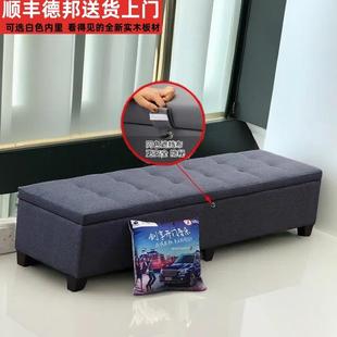 娃娃收纳箱保密小沙发储物椅休息服装 棉麻布艺隐藏带锁装 店凳子柜