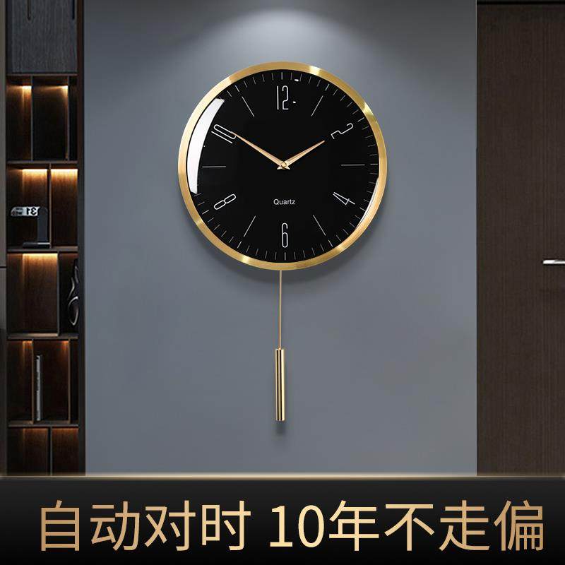 现代简约时钟2025钟表客厅装饰轻奢高端新款挂墙大气高级挂钟创意