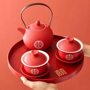 红色陶瓷婚礼茶具新婚改口杯娘家喜碗婚庆用品 敬茶杯结婚陪嫁套装
