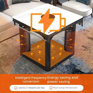 焱魔方C6取暖桌家用电暖桌烤火桌子一体电烤炉电烤桌暖炉电炉子