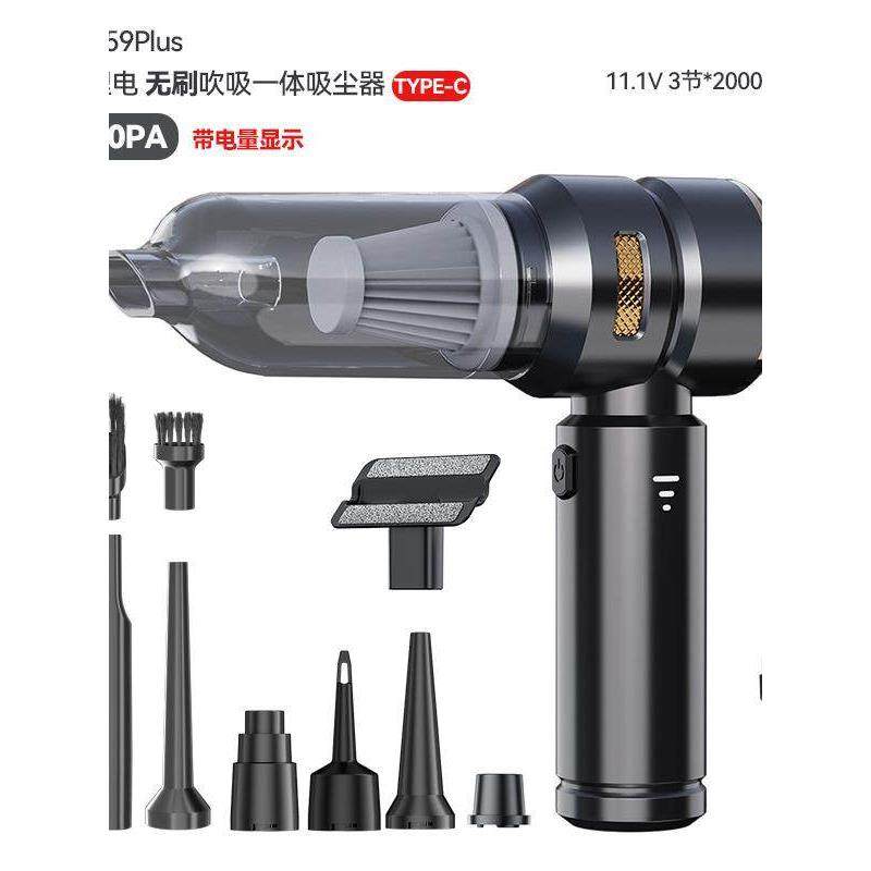无线吸尘器多功能强力吹吸家用小型抽气手持式大功率 吹尘机除螨,生活电器,随手吸/便携吸尘器,淘宝优惠券,粉丝福利购,淘宝优惠卷