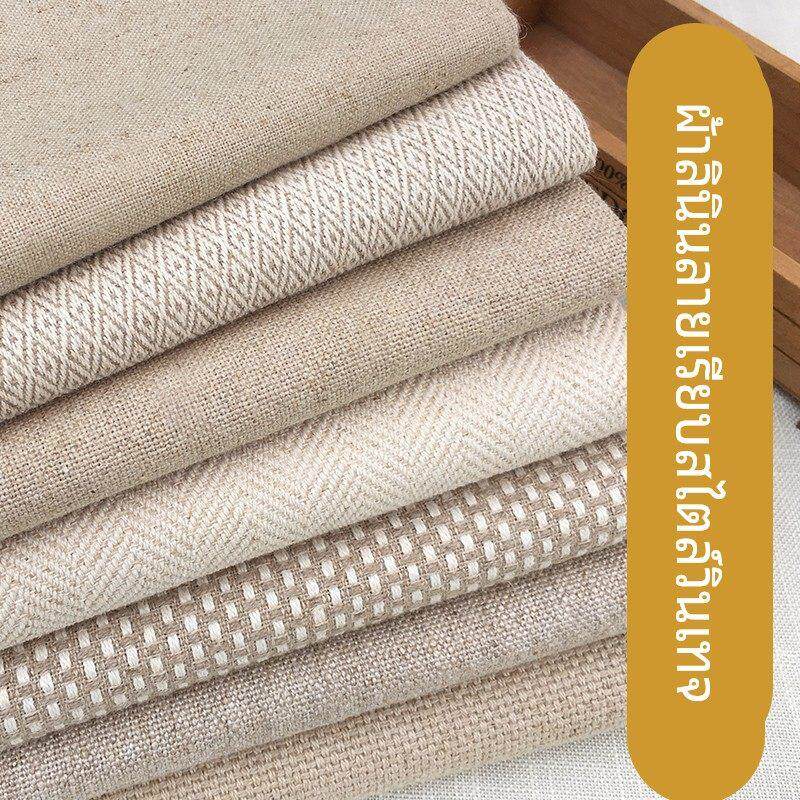 覆古厚沙发垫套罩布料高档面料老粗布棉麻亚麻桌布纯色背景摄影布