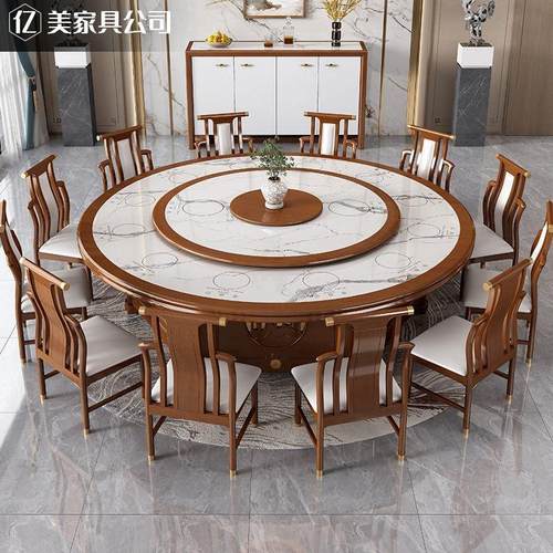 餐厅岩板餐桌家用1.8m电动内大圆桌吃饭桌子新中式15嵌酒店人实木