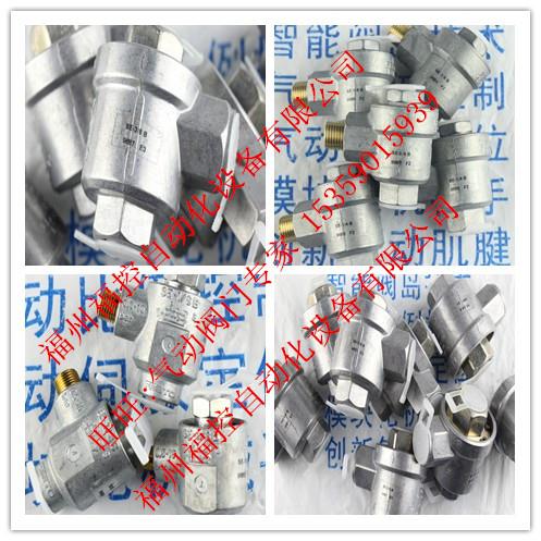 FESTO 排气阀 SE-1/8-1/4-3/8-1/2-B-3/4 9685 9686 9687 9688