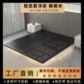 悬浮床无床头家用小户型可定制床架钢架民宿酒店双人榻榻米排骨架