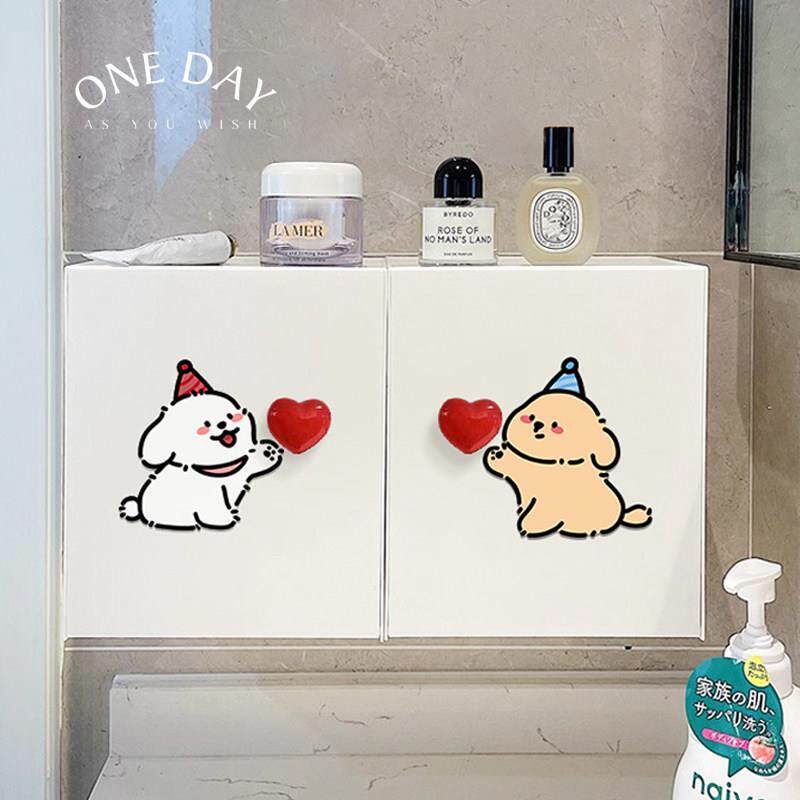 爱心小狗化妆室收纳盒壁挂式姨妈巾置物盒免打孔厕所卫生棉收纳柜