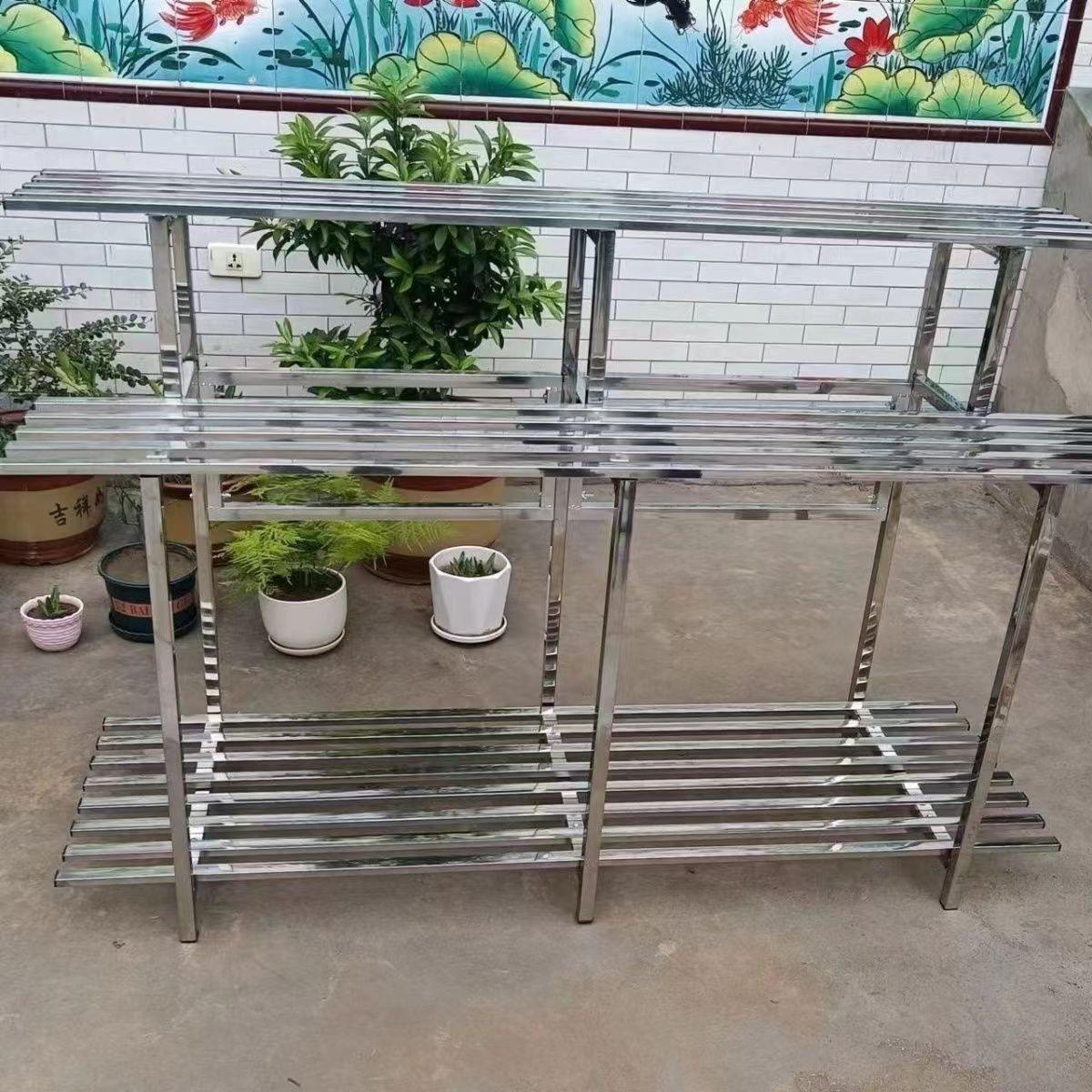 不锈钢阳台花架落地式多层多肉客厅置物架阶梯式户外装饰花盆架