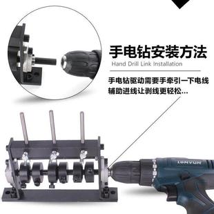 手动废旧电线电缆剥皮机配双刀片黑色电线电缆剥皮工具升级版