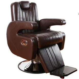 理发椅升降放倒美发椅美容纹身椅厂家洗头椅子正品头疗按摩养发椅