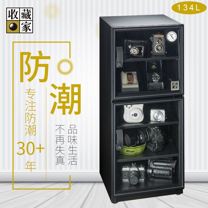 ̨ղؼAX-126ͷӰƱǮҹӳʪ1543.6Ԫ