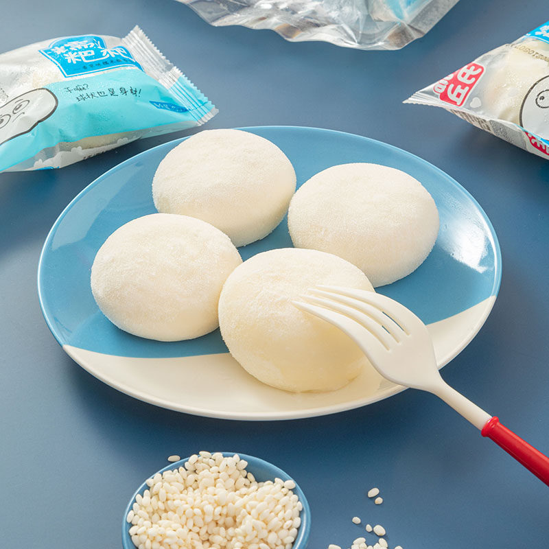 丘氏糯米滋香草味雪糕20个粑粑老冰冻品冰激凌冷饮童冰棒淇淋包邮