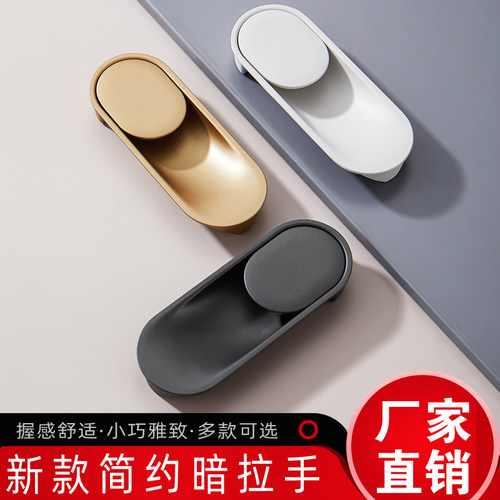 多层电镀 不易褪色 需要挖槽安装 送运费险