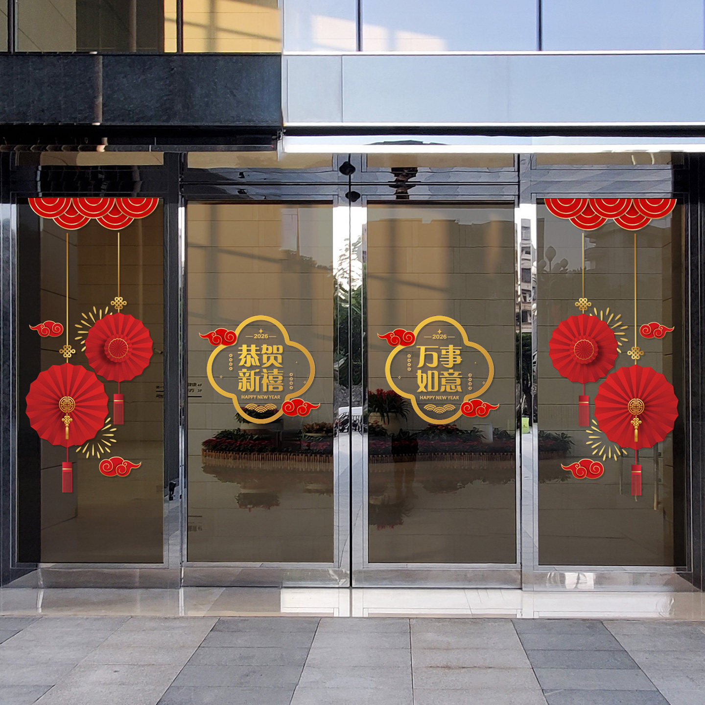 新年玻璃门橱窗静电贴纸