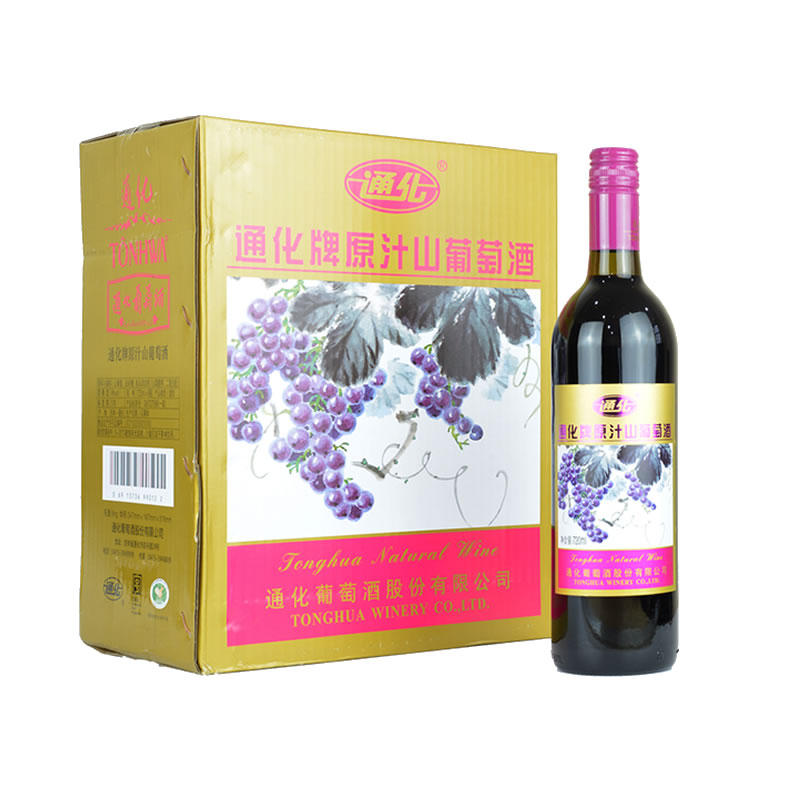 通化葡萄酒 通化牌小原汁山葡萄酒9度甜型红酒整箱原汁酿造老味道