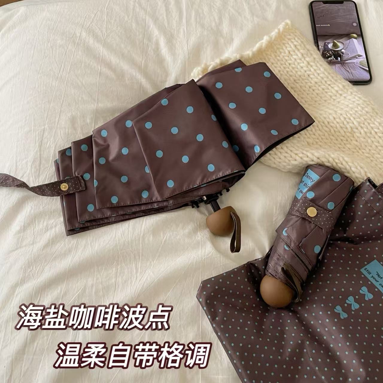 韩系胶囊太阳伞防晒防紫外线遮阳晴雨伞两用迷你折叠小巧便携口袋