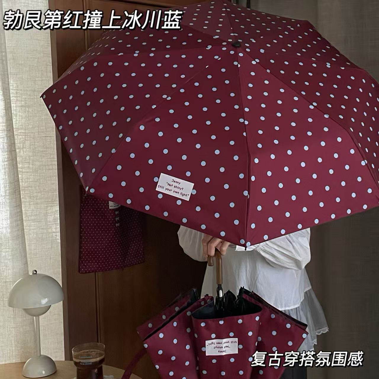 勃艮第红波点防晒太阳伞小巧便携晴雨两用遮阳雨伞黑胶折叠胶囊伞