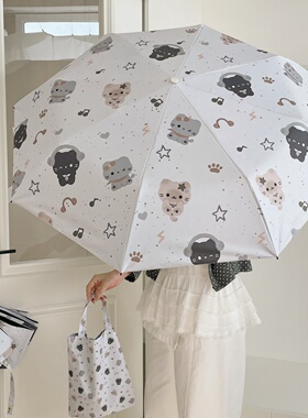 ins灰调小猫咪太阳伞晴雨两用雨伞女生高颜值黑胶遮阳学生防晒伞