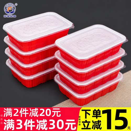 长方形一次性餐盒塑料外卖打包盒餐具快餐便当饭盒饭碗密封带盖