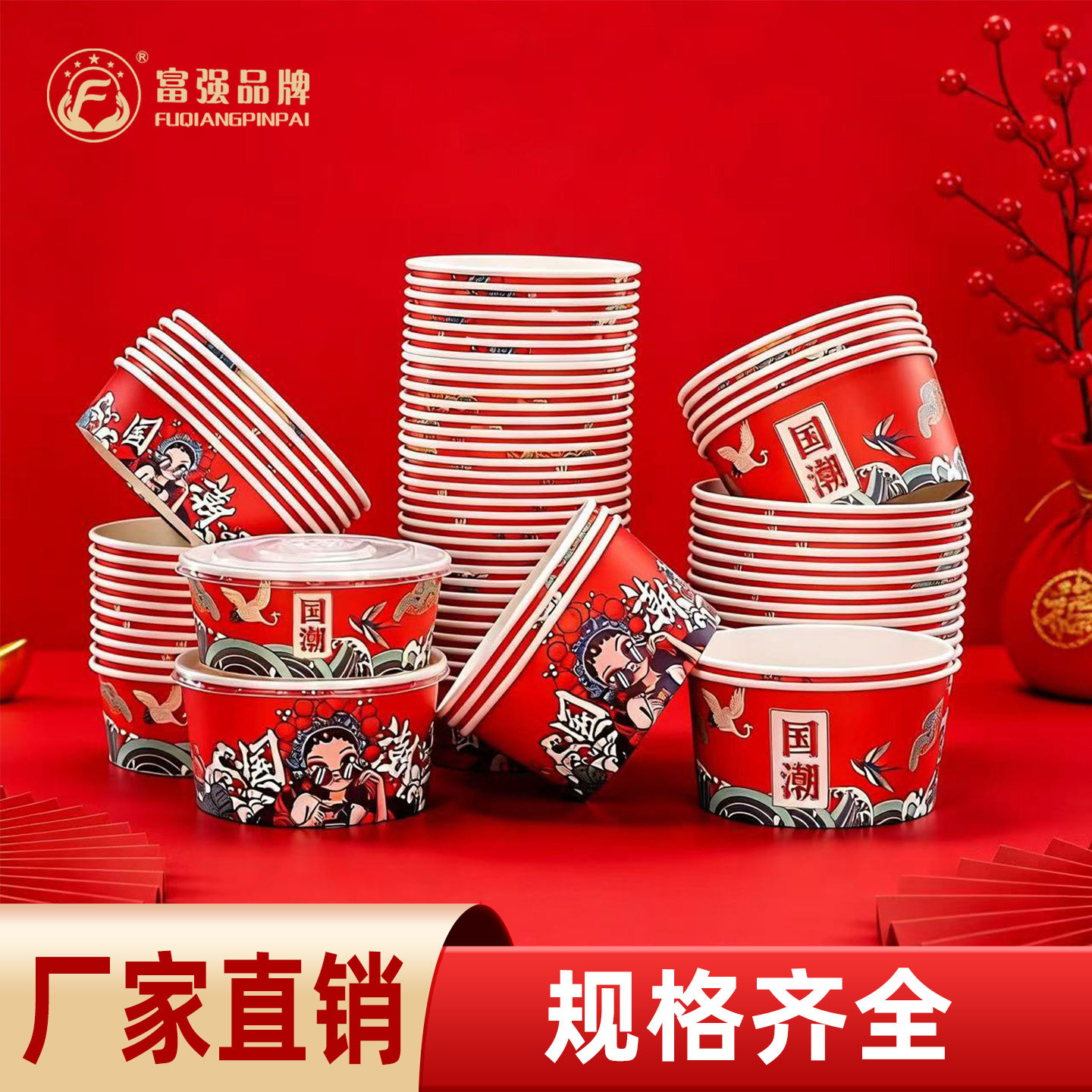 一次性牛皮纸碗打包盒沙拉碗加厚外卖卤肉饭带盖圆形快餐国潮餐盒