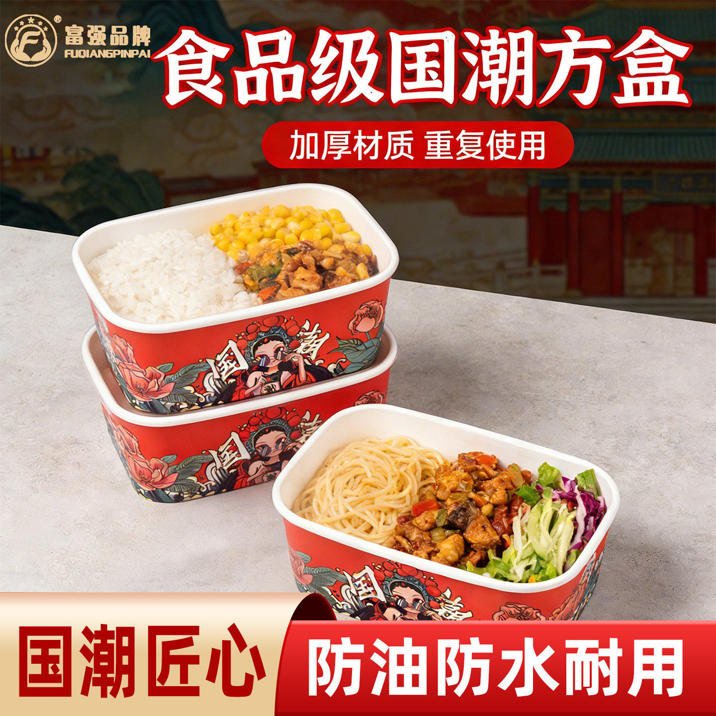 一次性饭盒餐盒牛皮纸碗长方形快餐外卖便当环保沙拉带盖打包盒