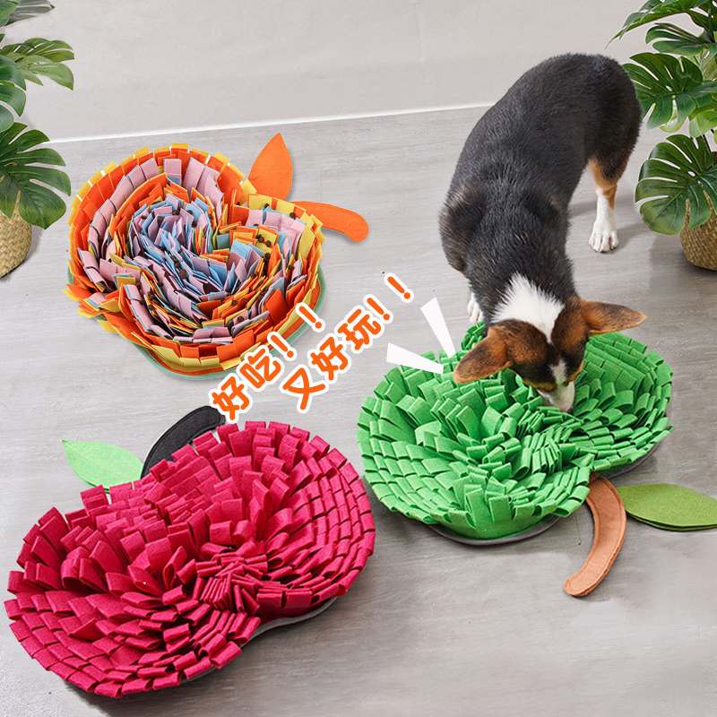 狗狗嗅闻垫藏食玩具宠物慢食益智解闷丰容小狗猫咪零食冻干玩具