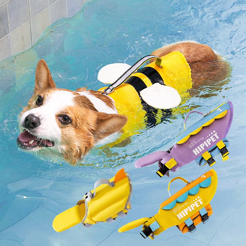 宠物游泳衣安全浮力中小型比熊泰迪宠物衣服简约撞色狗狗救生衣
