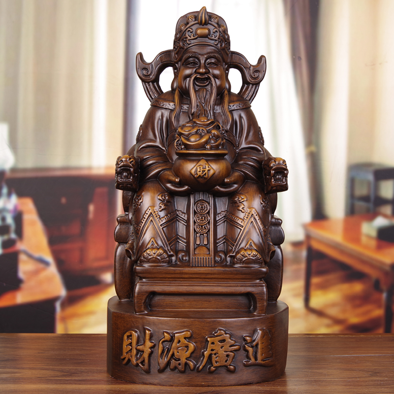 实木雕像文财神爷摆件神像雕塑家用供奉客厅店铺招财开业乔迁新居