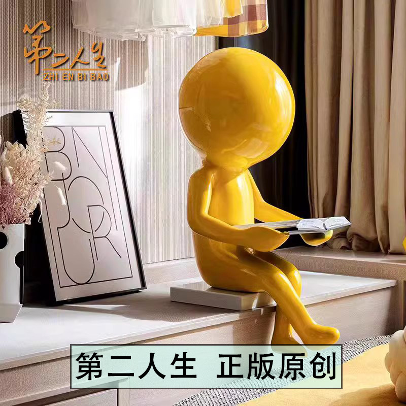 读书人雕塑客厅摆件创意卡通人物图书馆售楼处装饰艺术品室内装饰
