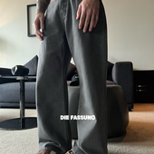 型牛仔裤 舒适软糯四季 长裤 DieFassung烟灰色2021M版 通勤百搭裤 子