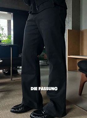 DieFassung517版型弹力微喇牛仔裤舒适修身显高显腿长百搭长裤