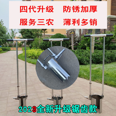 玉米移苗神器移苗器移栽种菜工具打孔器取土蔬菜辣椒苗起苗栽苗器