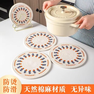 棉麻编织隔热垫家用餐垫盘碗垫砂锅垫杯垫茶杯垫壶垫防烫餐桌垫