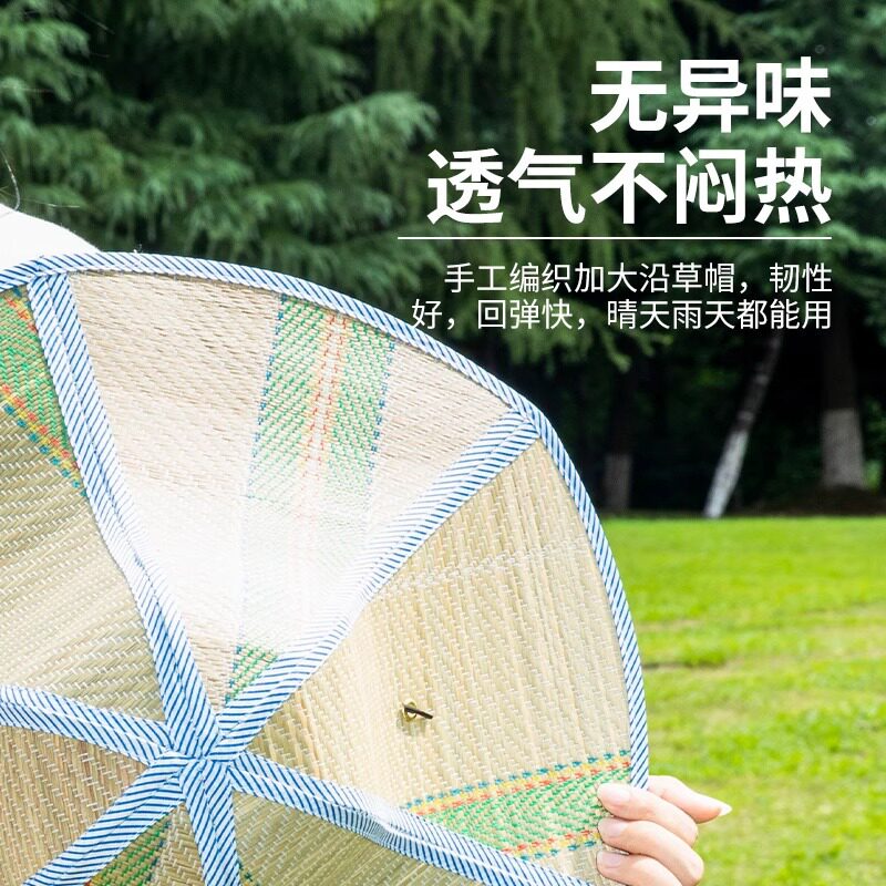 遮阳帽田园风海边大帽檐男女款可折叠防晒防紫外线钓鱼干农活草帽