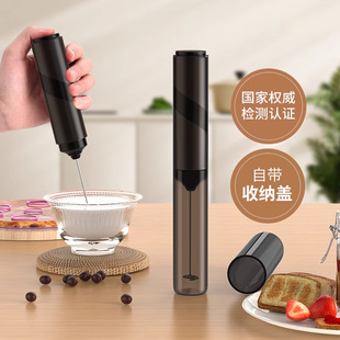 手持线打奶泡器咖啡打泡器家用电动奶泡机牛奶搅拌器手持打发器
