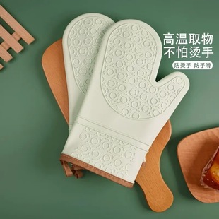 厨房微波炉硅胶隔热烤箱防烫手套加厚加棉耐高温防水家用烘焙手套